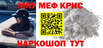 эйфоретик Берёзовский