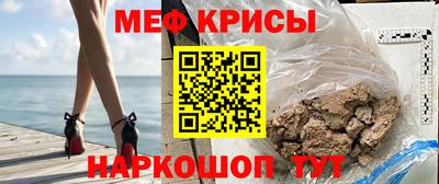 эйфоретик Берёзовский