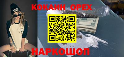 амфетамин Дмитров