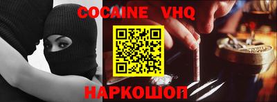эйфоретик Берёзовский