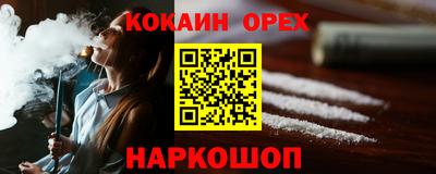 mdpv Беслан