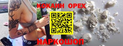 mdpv Беслан