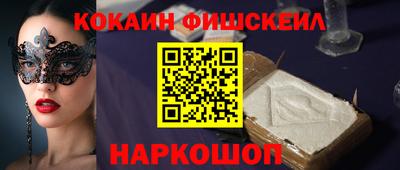 mdpv Беслан