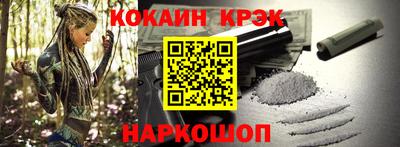 эйфоретик Берёзовский