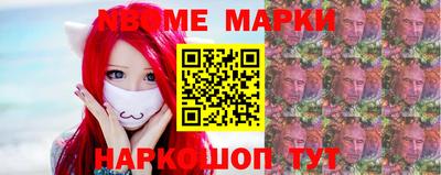 эйфоретик Берёзовский