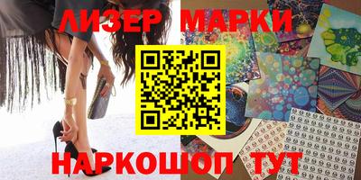 эйфоретик Берёзовский