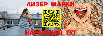mdpv Беслан