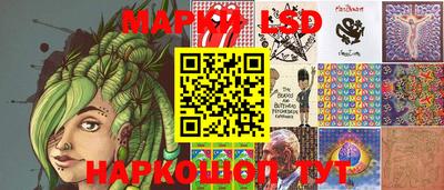 mdpv Беслан