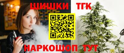 mdpv Беслан