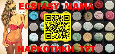 mdpv Беслан