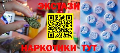 mdpv Беслан