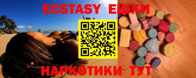 эйфоретик Берёзовский