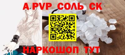 эйфоретик Берёзовский