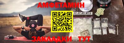 эйфоретик Берёзовский