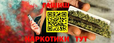mdpv Беслан