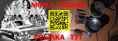 эйфоретик Берёзовский