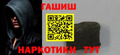 mdpv Беслан