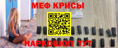 эйфоретик Берёзовский