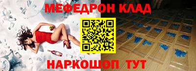 эйфоретик Берёзовский