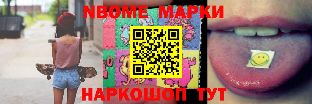 ЛСД экстази ecstasy  Вход с VPN  Каспийск  LSD-25 экстази ecstasy 